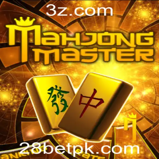 Explorando o MahJongMaster: Um Jogo Clássico com uma Nova Perspectiva